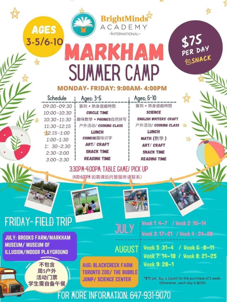 in person summer camp for kids